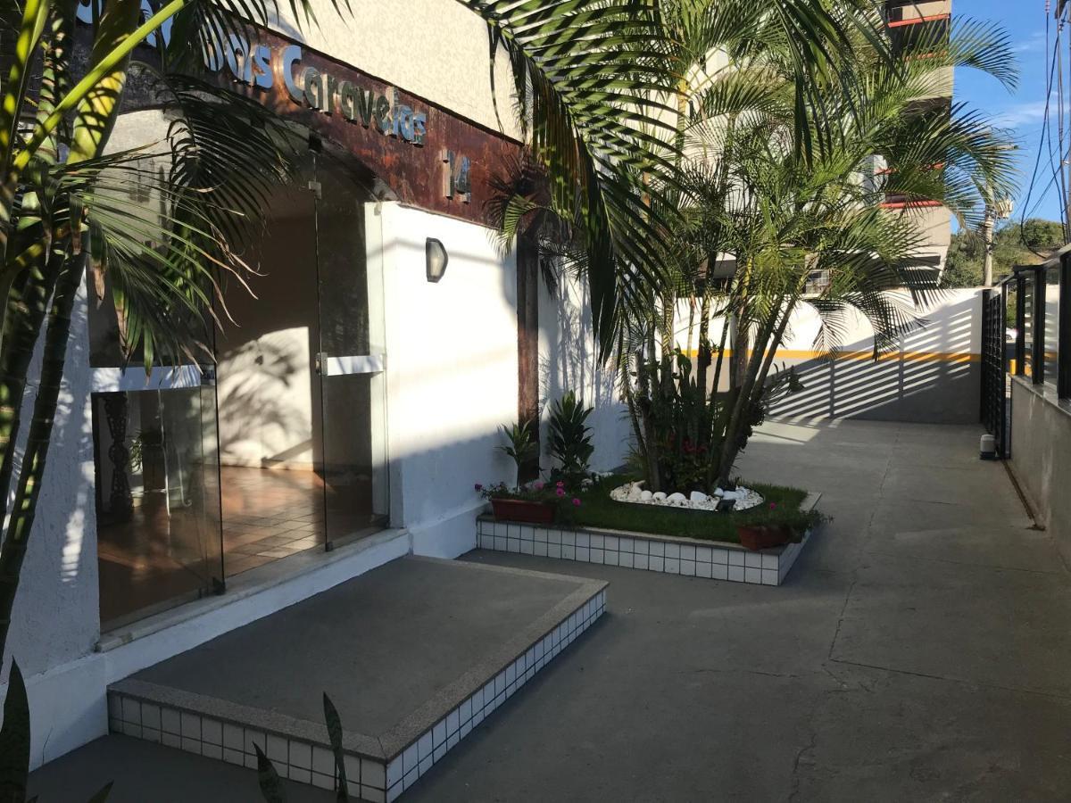 Apartamento Praia Do Forte - Cabo Frio Luaran gambar